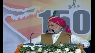 Watch PM Shri Narendra Modi addresses public meeting in Himmatnagar, Gujarat : 08.12.2017 Video