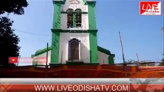 Watch Gajapati Christmas Celebration Video