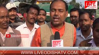Watch Jajpur Bajpayee Birth Day celebration Video