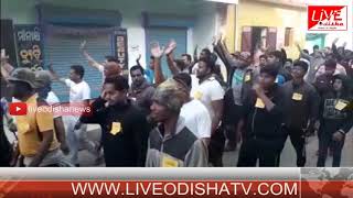 Watch Green Barpalli Clean Barpalli Video