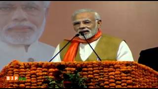 Watch History of Congress hurling choicest of abuses and using most deplorable language for PM Modi! Video