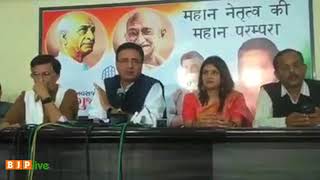 Watch Spokespersons of Congress had flatly denied that meeting with Pakistani envoy ever took place Video