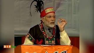 Watch The CM of Meghalaya is a doctor himself but the state's healthcare sector is lagging miserably : PM Video
