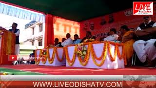 Watch KOKSARA  BJP COLLECTOR OFFICE GHERAO Video