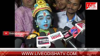 Watch bargarh dhanu yatra 5th day Video