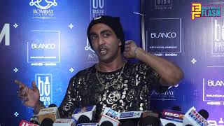 Watch Akash Dadlani Full Interview - BCB Ball Room Launch Video