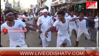 Watch Kantabanji Santha Siromani baba guru ghasidas birthday Video