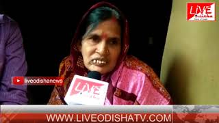 Watch BINIKA BARDHAKYA BHARTA ISSUE Video