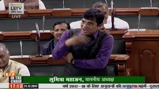 Watch Must watch : Dr. Kirit Somaiya completes the 'Gabbar Singh' story of Congress party! Video