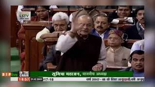 Watch Modi govt improved the idea of #Aadhaar to rationalise the subsidy distribution to benefit the poor Video