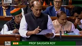 Watch HM Shri Rajnath Singh on special assistance & help to Cyclone Okchi affected states: 22.12.2017 Video
