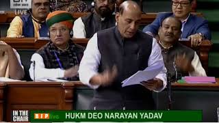 Watch Shri Rajnath Singh on fund released from centre govt to Kerala & Tamil Nadu under SDRF : 22.12.2017 Video