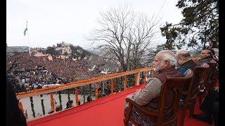 Watch PM Modi attends Swearing-in Ceremony of the New Government of Himachal Pradesh Video