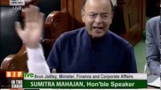 Watch Shri Arun Jaitley on The Goods and Services Tax (Compensation to States) Amendment Bill, 2017 Video