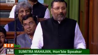 Watch Sh. Nishikant Dubey on The Goods and Services Tax (Compensation to States) Amendment Bill, 2017 Video