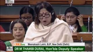 Watch Smt Meenakshi Lekhi on The NCT of Delhi Laws (Special Provisions) Second (Amendment) Bill, 2017 Video