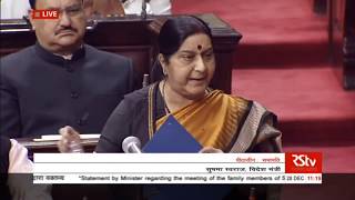 Watch EAM Sushma Swaraj condemned Pakistan's shameful act with Shri Kulbhushan Jadhav's wife and mother Video