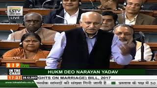 Watch Only the monopoly of few Muslin men, not Islam, that is in danger : Shri M. J. Akbar, 29.12.2017 Video