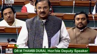 Watch Dr. Mahesh Sharma on the Ancient Monuments and Archaeological Sites and Remains (Amendment)Bill 2017 Video