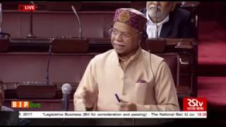 Watch Shri Shiv Pratap Shukla's reply on Voting & Passing of NABARD(Amend) Bill, 2017 Video