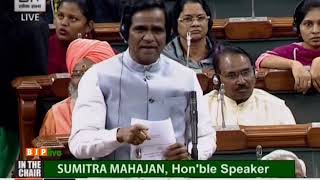 Watch Matters of urgent public importance : Shri Raosaheb Patil Danve, Lok Sabha, 03.01.2018 Video