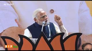 Watch PM Shri Narendra Modi on divisive politics on caste lines. Video