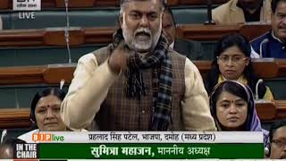 Watch Shri Prahlad Singh Patel raises the issue of unabated political murders by CPI(M) cadres in Tripura Video