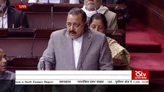 Watch Dr. Jitendra Singh on development of basic infrastructure in North Eastern region, Rajya Sabha Video