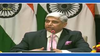 Watch Weekly Media Briefing by Official Spokesperson (February 02, 2017) Video