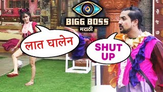 Watch Pushkar Gets Angry On Smita In Task | Bigg Boss Marathi Video