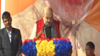 Watch Shri Amit Shah's speech at public meeting in Tikrikela, Meghalaya : 06.01.2018 Video