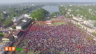 Watch The unprecedented turnout in Shri Amit Shah's rally in Udaipur, Tripura. Video