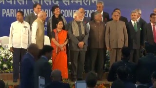 Watch PM Shri Narendra Modi's address at inaugural session of PIO-Parliamentary conference Video