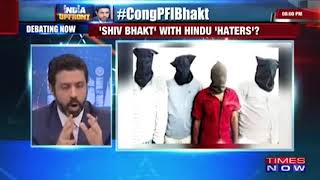 Watch The unholy nexus of Congress party with terror group, PFI to defeat BJP is exposed! Video