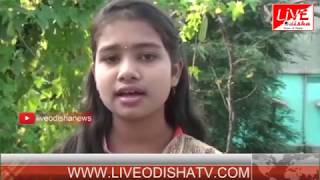 Watch Banamalli : Bargarh Sushree Soubhagya laxmi Dash Video