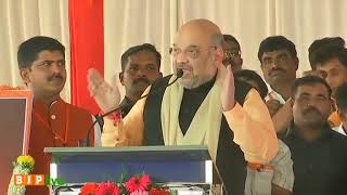 Watch Siddaramaiah govt must account for the funds given by Modi govt meant for development of the state Video