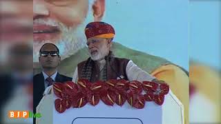 Watch à¤œà¤¨à¤§à¤¨ à¤¯à¥‹à¤œà¤¨à¤¾ à¤•à¥‡ à¤²à¤—à¤­à¤— 32 à¤•à¤°à¥‹à¥œ à¤¬à¥ˆà¤‚à¤• à¤–à¤¾à¤¤à¥‹à¤‚ à¤®à¥‡à¤‚ 72 à¤¹à¤œà¤¾à¤° à¤•à¤°à¥‹à¥œ à¤°à¥‚à¤ªà¤¯à¥‡ à¤—à¤°à¥€à¤¬ à¤²à¥‹à¤—à¥‹ à¤¦à¥à¤µà¤¾à¤°à¤¾ à¤œà¤®à¤¾ à¤•à¤¿à¤¯à¥‡ à¤—à¤ à¤¹à¥ˆà¤‚ : à¤ªà¥€à¤à¤® Video