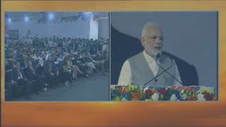 Watch PM Narendra Modi's speech at inauguration of iCreate Center at Deo Dholera village in Ahmedabad Video