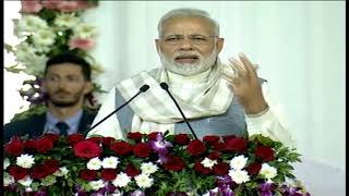 Watch PM Modi's speech at the inauguration of Center for Excellence at Varad, Gujarat Video