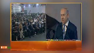 Watch PM Netanyahu chants 'Jai Hind, Jai Bharat, Jai Israel' during 'iCreate' inauguration in Ahmedabad. Video