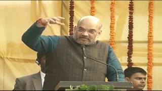Watch Shri Amit Shah's speech at launch Indian Institute Of Gems & Jewellery in Varanasi : 20.01.2018 Video