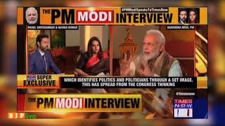 Watch The intention behind â€˜Congress-Mukt Bharatâ€™ is to free the country of the culture of political ills Video