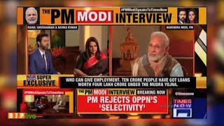 Watch Ten crore people have got loans worth four lakh crore under the Mudra Yojna: PM Video