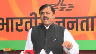 Watch Shri GVL Narasimha Rao on financial fraud by CPI-Mâ€™s state secretary Kodiyeri Balakrishnan's son Video