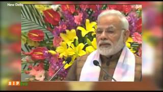Watch PM Modi's speech at felicitation of National Bravery Awards 2017 Video