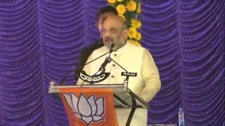 Watch Shri Amit Shah addresses Parivartana Yatre at Maharaja College Ground, Mysore, Karnataka Video