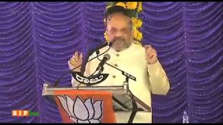 Watch The warm response of the people of Karnataka to â€˜Parivartana Yatreâ€™ has instilled fear in Congress Video