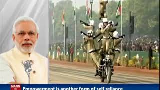 Watch PM Modi's Mann Ki Baat, January 2018 Video