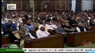 Watch President Kovind addresses the joint sitting of both Houses of Parliament Video