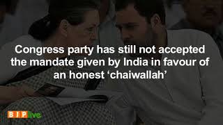 Watch Congress party insults poor and aspirational Indians. Video